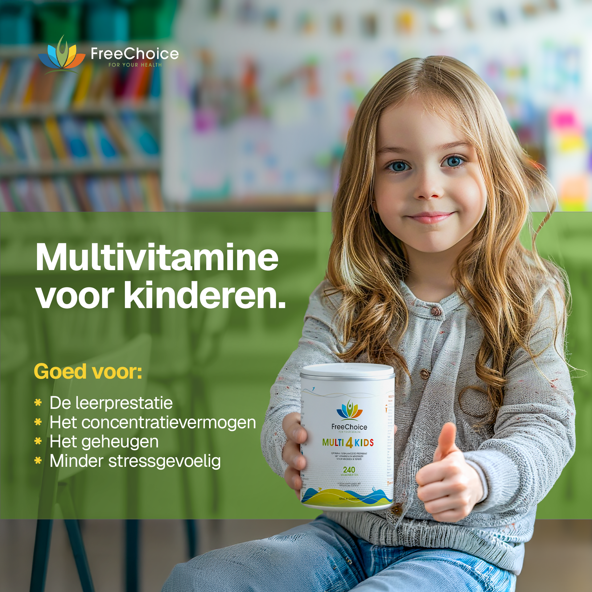 Multi4Kids design